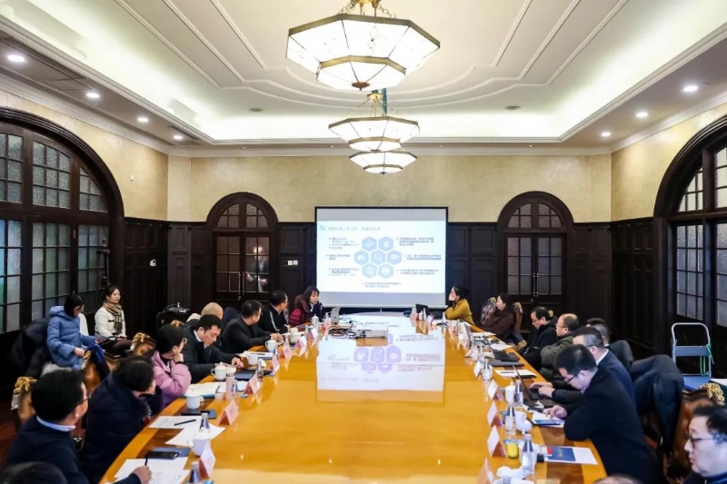 上海燃料电池汽车商业化促进中心第三届第八次理事会顺利召开