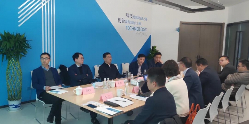 武汉经济技术开发区工作委员会赴上海燃料电池汽车商业化促进中心考察交流