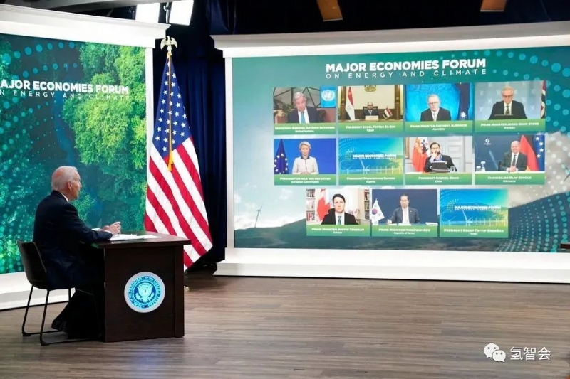 拜登总统在主要经济体能源和气候论坛上讲话：扩大使用清洁氢能源