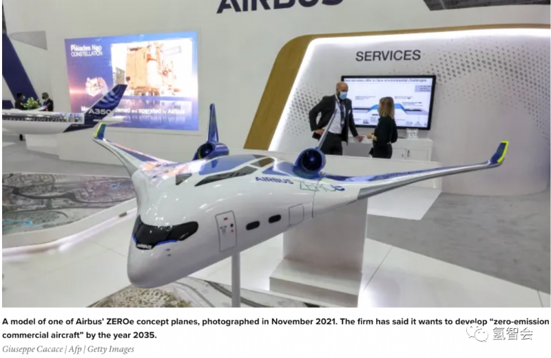 欧洲空客公司研发氢能燃料实现零碳飞行